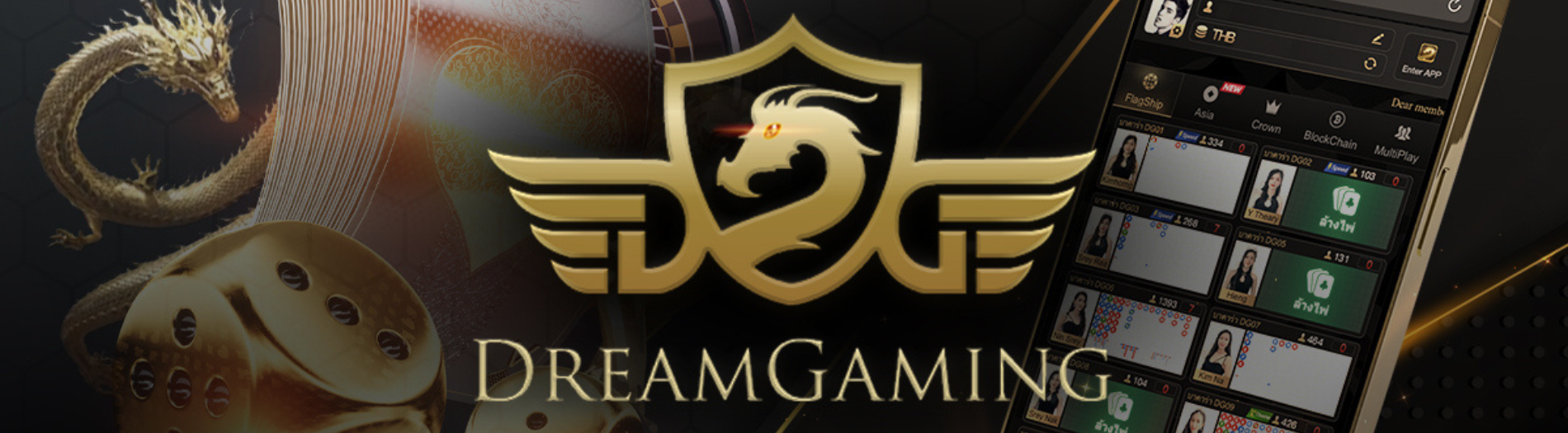 dream gaming